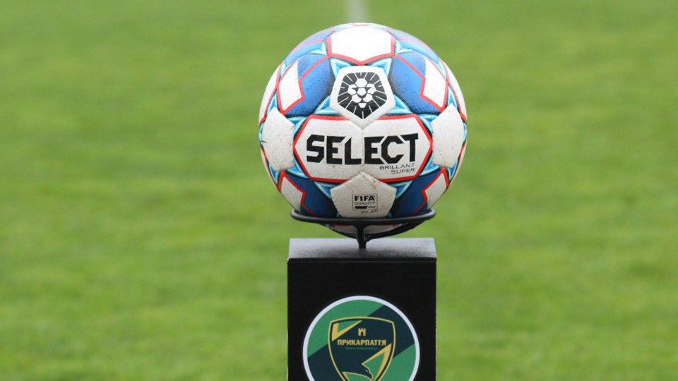 До початку червня клуби Першої та Другої ліг отримають від ТМ Select такі самі м’ячі, як і Бундесліга 