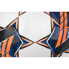 М’яч футбольний SELECT Contra Orange (FIFA Basic) v23