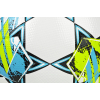 М'яч футбольний SELECT Future v25 White- Blue