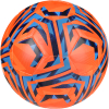 М'яч футбольний (дитячий) SELECT Classic v25 Orange- Blue