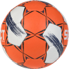 М’яч гандбольний SELECT Ultimate EHF European League v25 Red- White