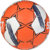 М’яч гандбольний SELECT Ultimate EHF European League v25 Red- White