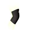 Наколінник SELECT Knee Support