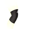 Наколінник SELECT Knee Support Patella