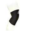 Наколінник SELECT Knee Support Patella