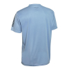 Футболка SELECT Pisa player shirt s/s