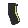 Налокітник SELECT 6600 Elbow support
