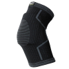 Налокітник SELECT Elastic Elbow support w/pads 2-pack