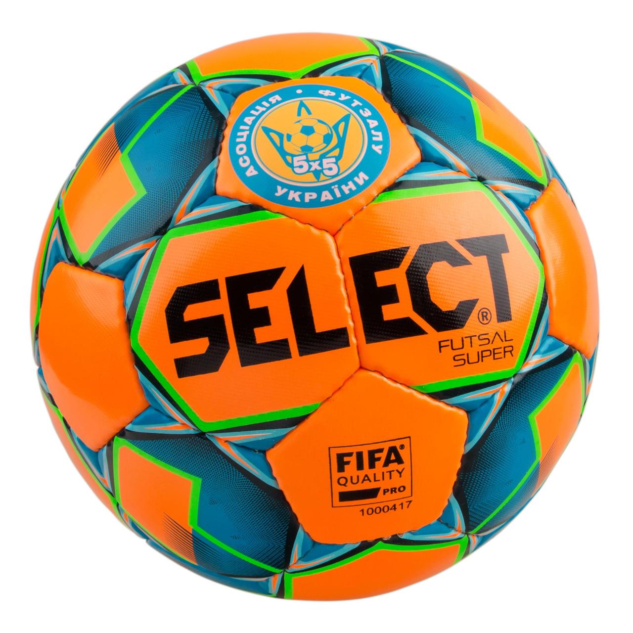 Futsal Super FIFA Quality PRO - перевірено професійними лігами!