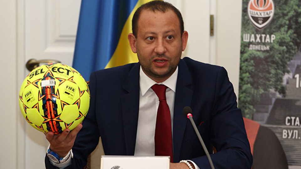 Select Brillant Super FIFA – офіційний м’яч UDP Суперкубка України
