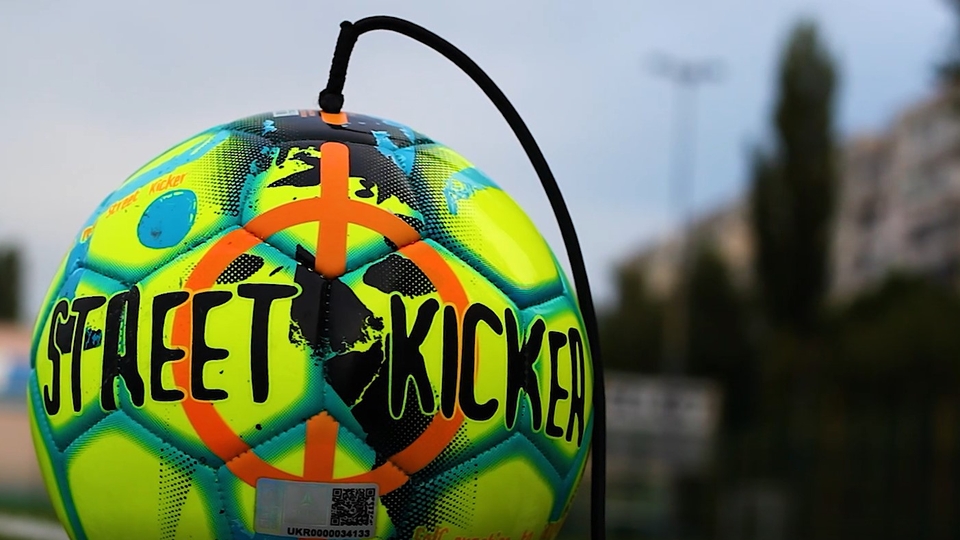 Select Street Kicker - м'яч для навчання техніці, прийому і ударам